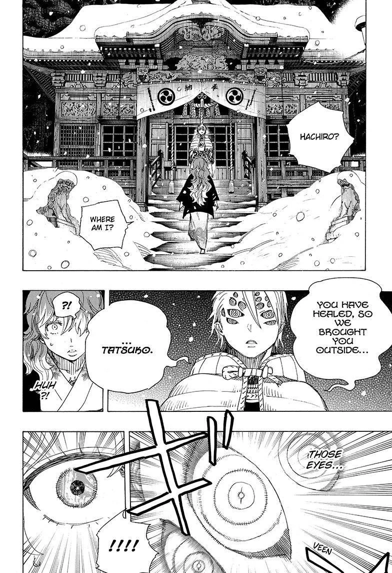 Ao no Futsumashi Chapter 76 - Page 28