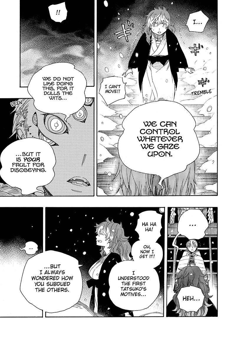 Ao no Futsumashi Chapter 76 - Page 29