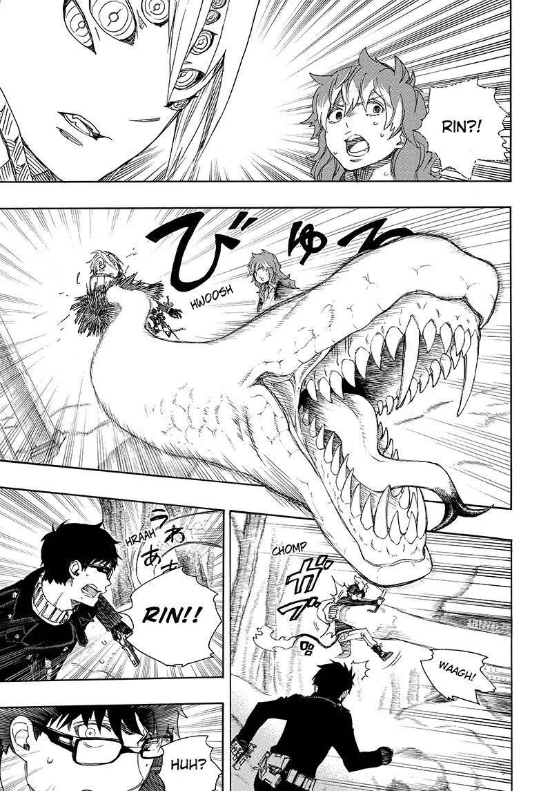 Ao no Futsumashi Chapter 76 - Page 33