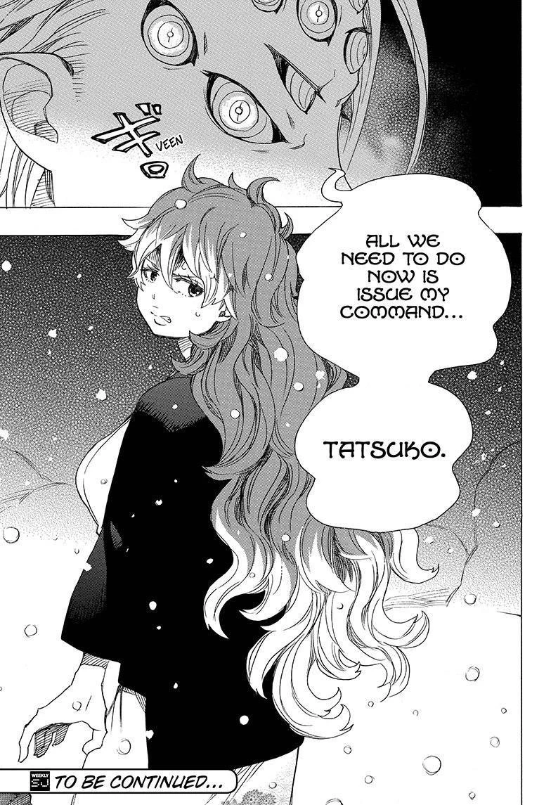 Ao no Futsumashi Chapter 76 - Page 35