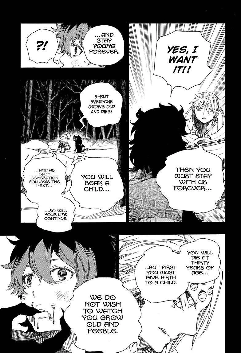Ao no Futsumashi Chapter 76 - Page 9