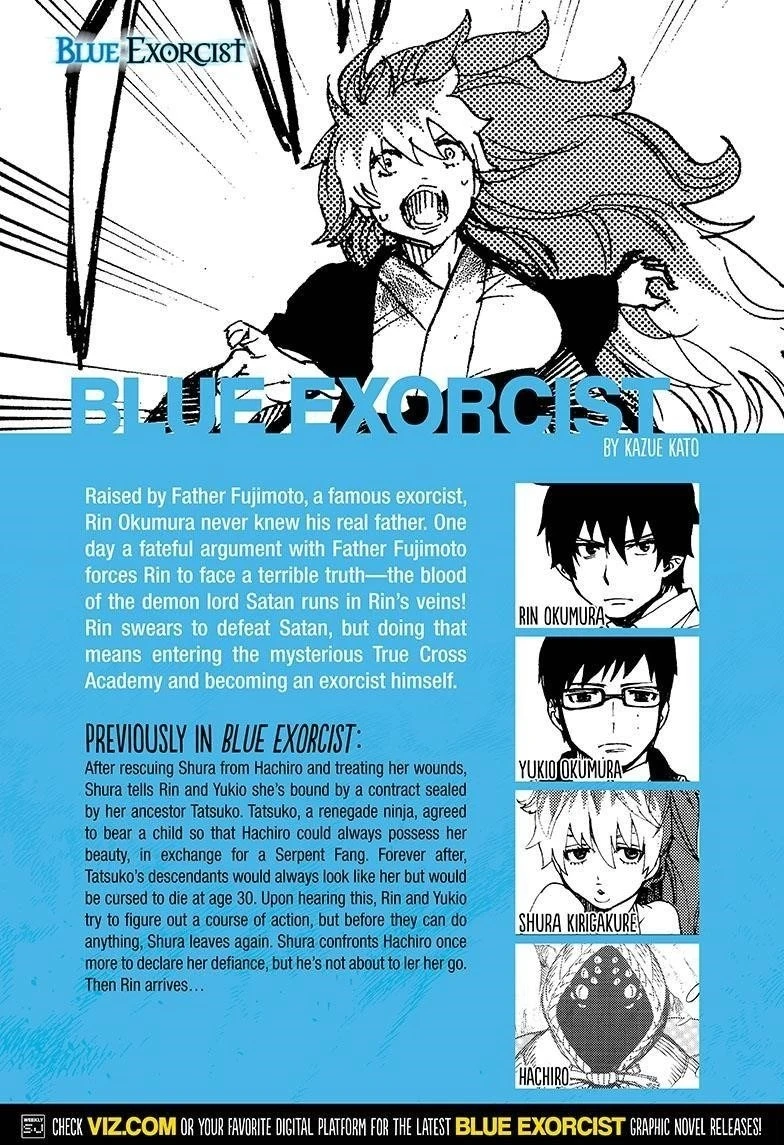 Ao no Futsumashi Chapter 77 - Page 1