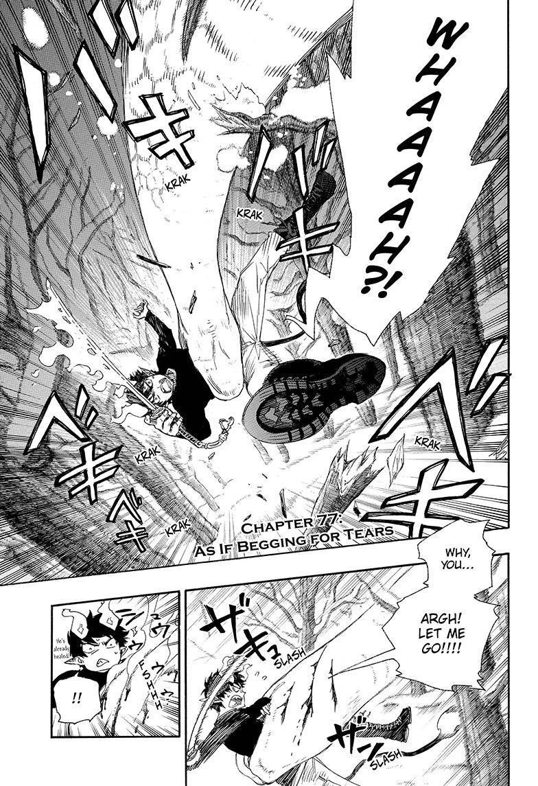 Ao no Futsumashi Chapter 77 - Page 2