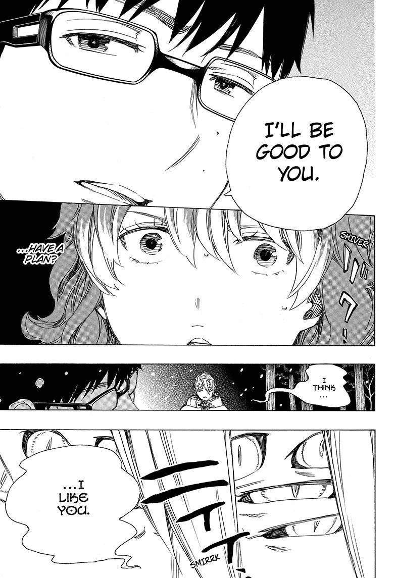 Ao no Futsumashi Chapter 77 - Page 26