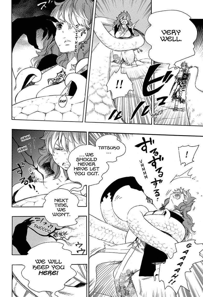 Ao no Futsumashi Chapter 77 - Page 27