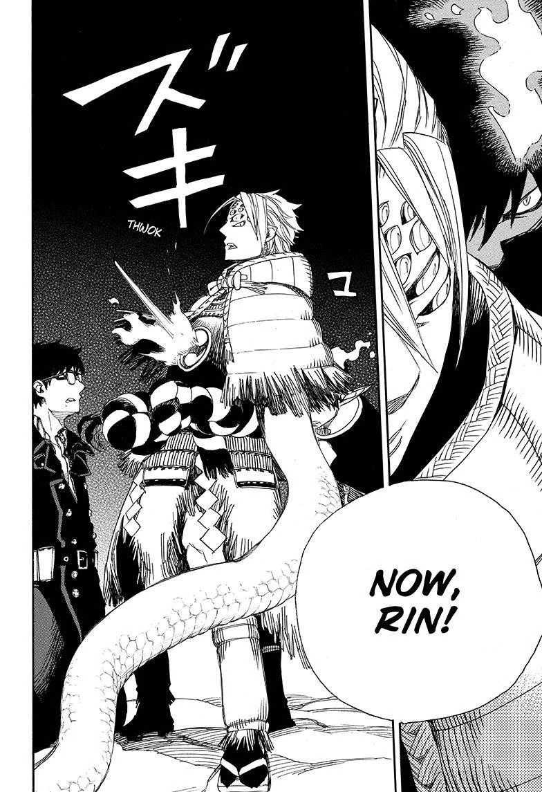 Ao no Futsumashi Chapter 77 - Page 29