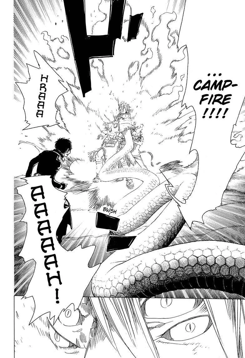 Ao no Futsumashi Chapter 77 - Page 31