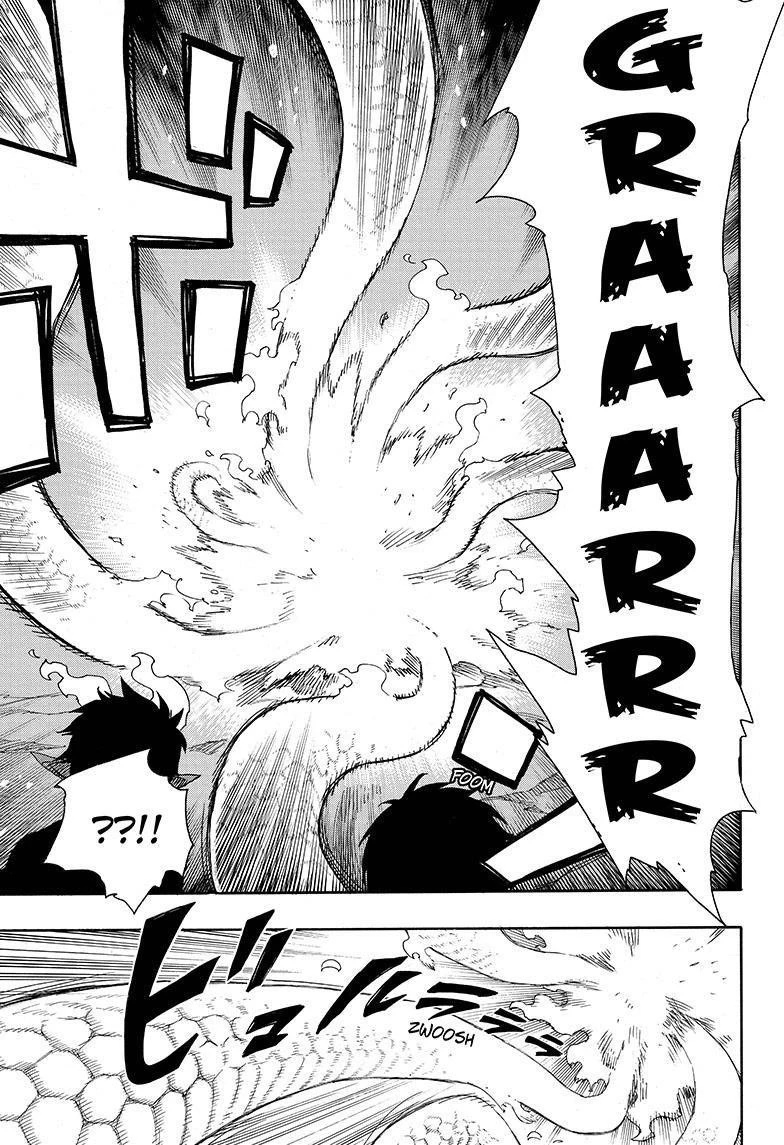 Ao no Futsumashi Chapter 77 - Page 34