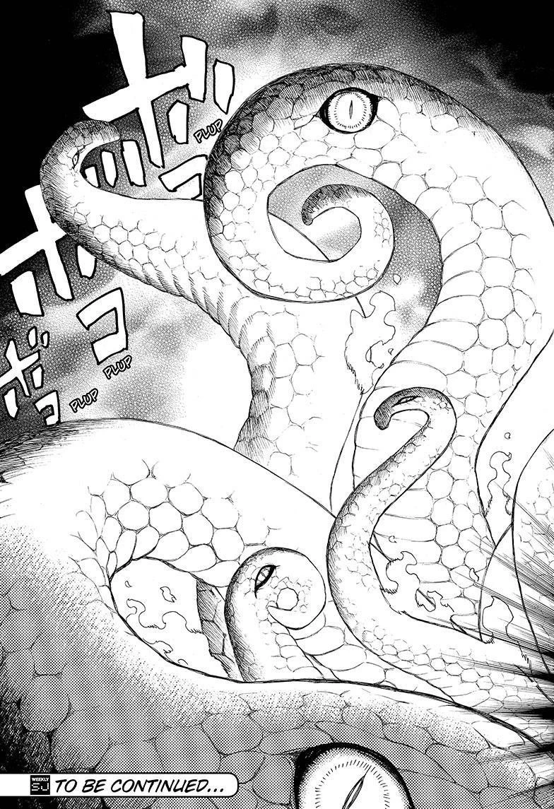 Ao no Futsumashi Chapter 77 - Page 36