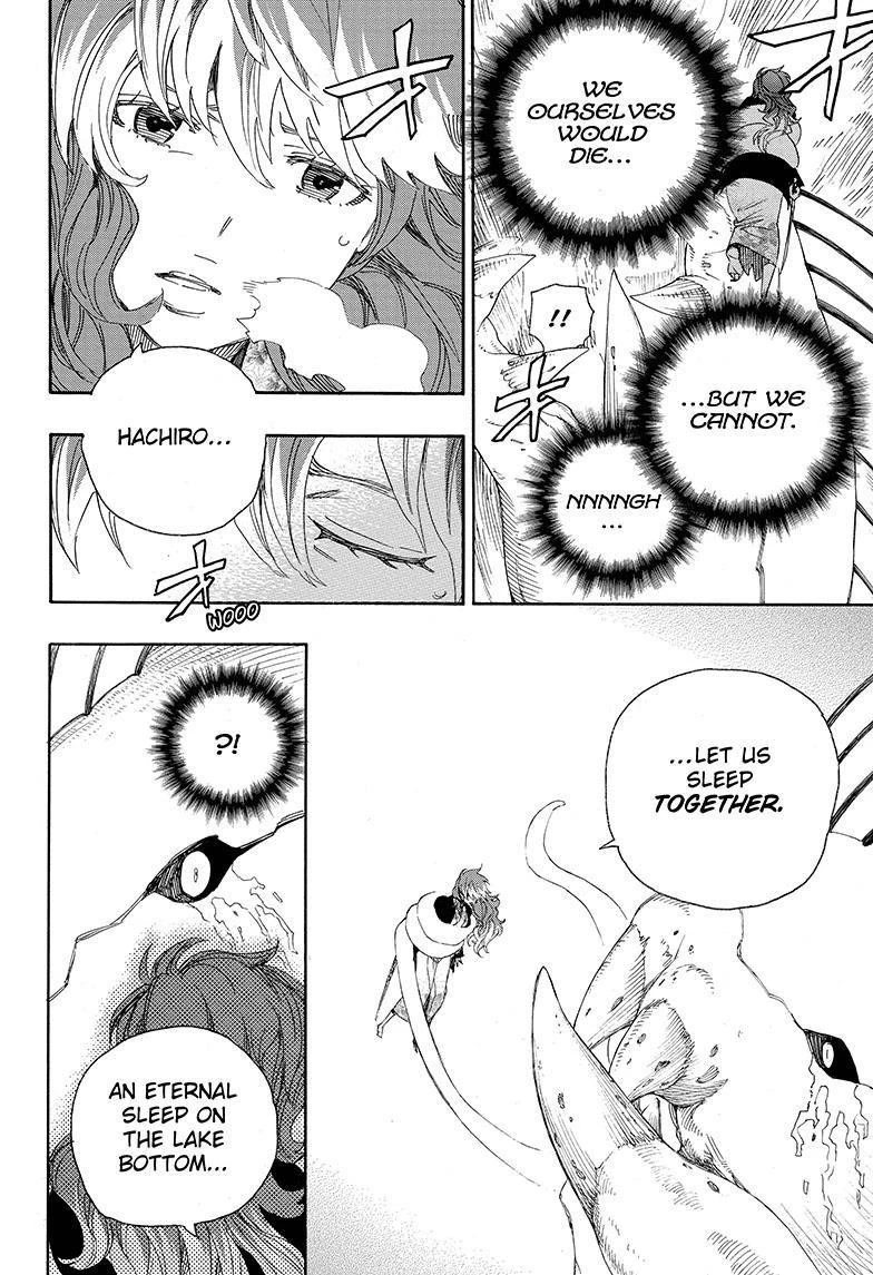 Ao no Futsumashi Chapter 78 - Page 14