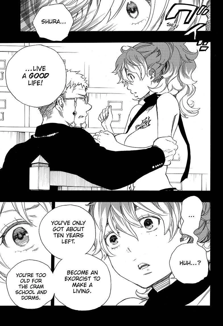 Ao no Futsumashi Chapter 78 - Page 23