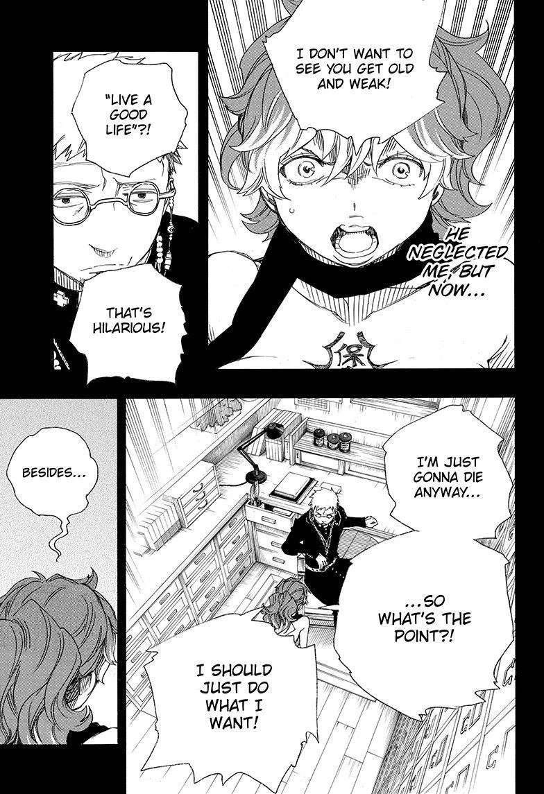 Ao no Futsumashi Chapter 78 - Page 25