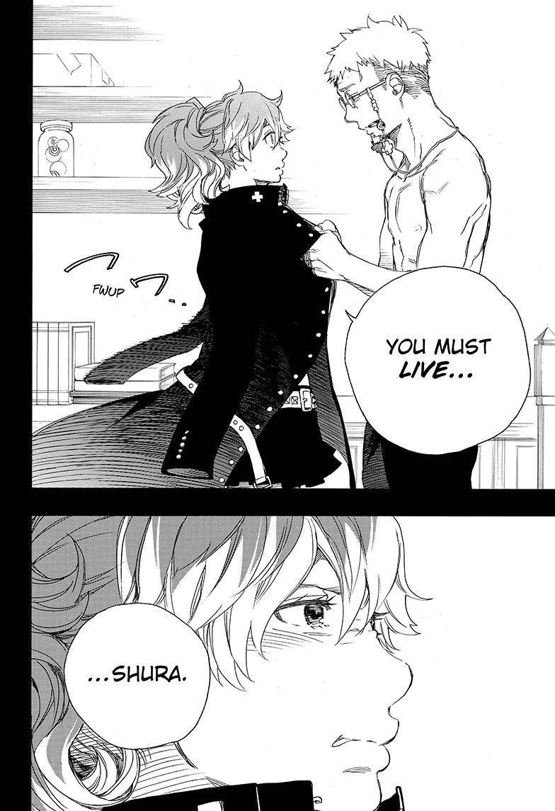 Ao no Futsumashi Chapter 78 - Page 28