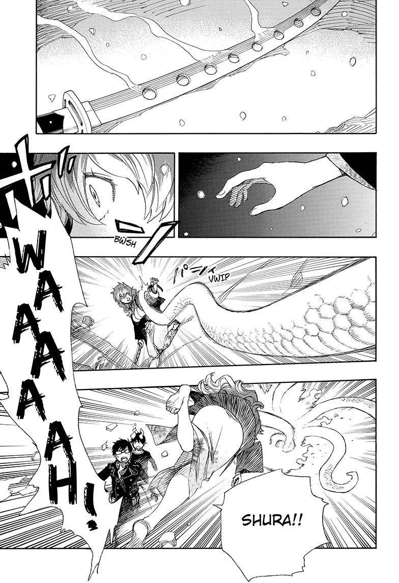 Ao no Futsumashi Chapter 78 - Page 3