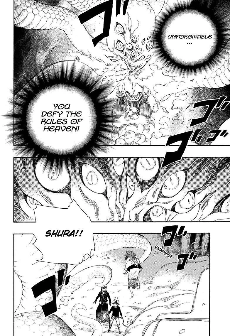 Ao no Futsumashi Chapter 78 - Page 4