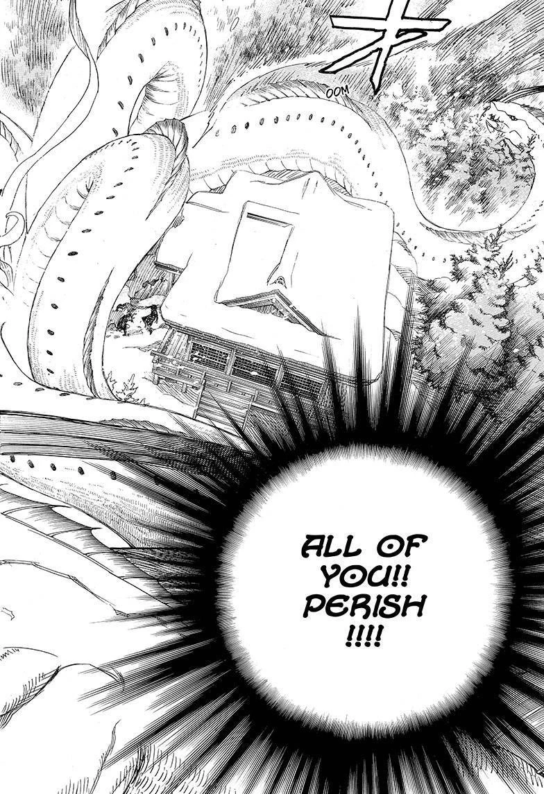 Ao no Futsumashi Chapter 78 - Page 6