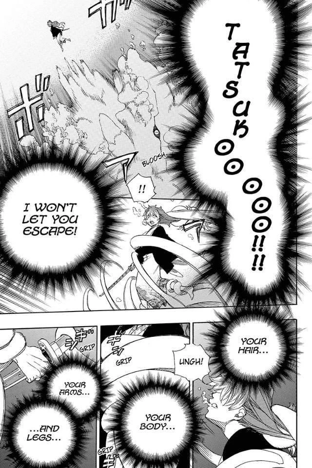 Ao no Futsumashi Chapter 79 - Page 13