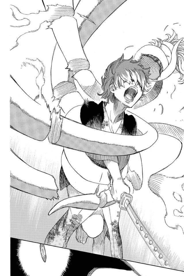 Ao no Futsumashi Chapter 79 - Page 22