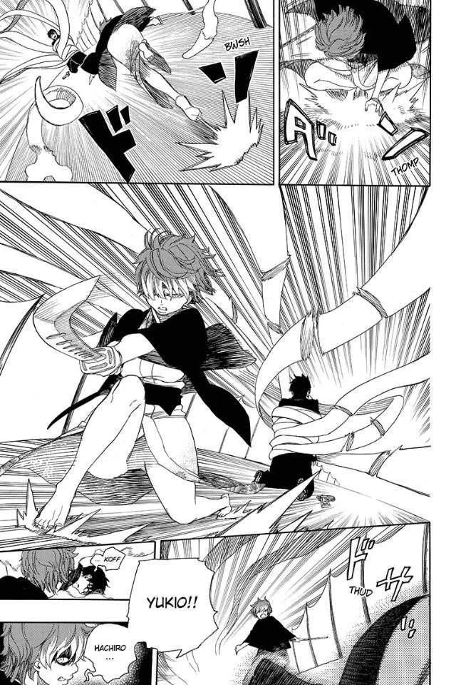 Ao no Futsumashi Chapter 79 - Page 23