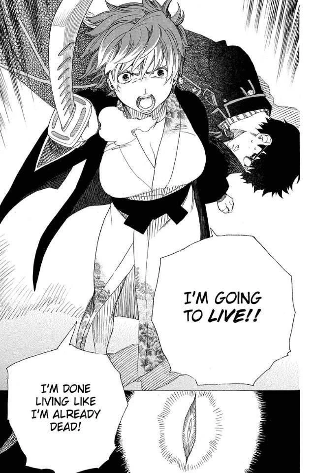 Ao no Futsumashi Chapter 79 - Page 25