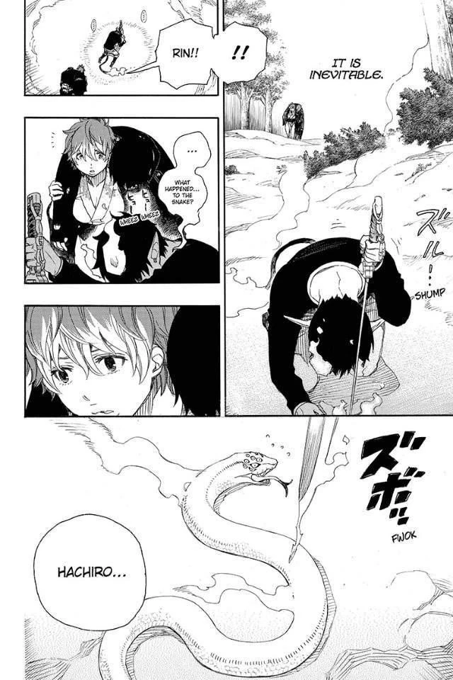 Ao no Futsumashi Chapter 79 - Page 32