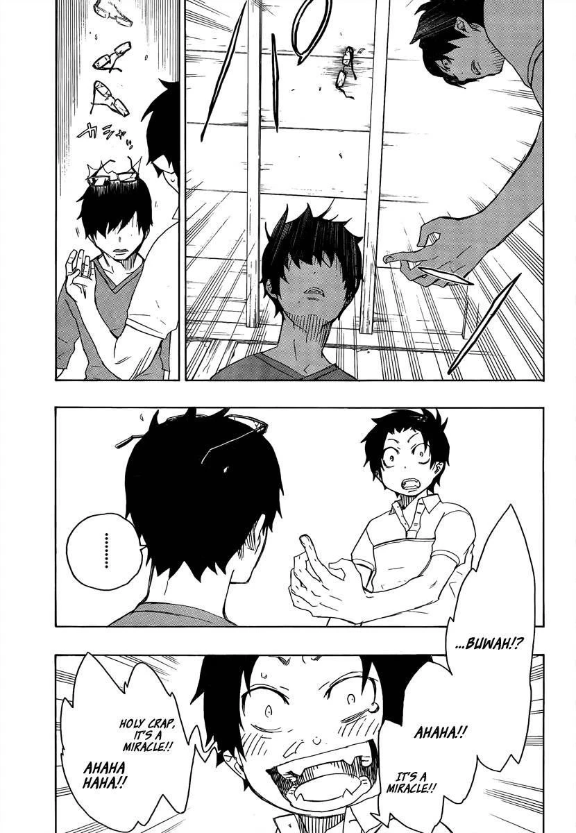 Ao no Futsumashi Chapter 8 - Page 12