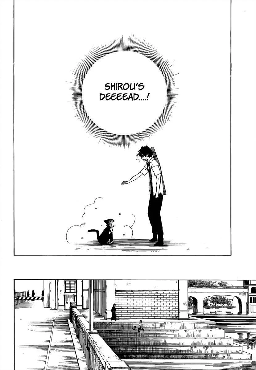 Ao no Futsumashi Chapter 8 - Page 39