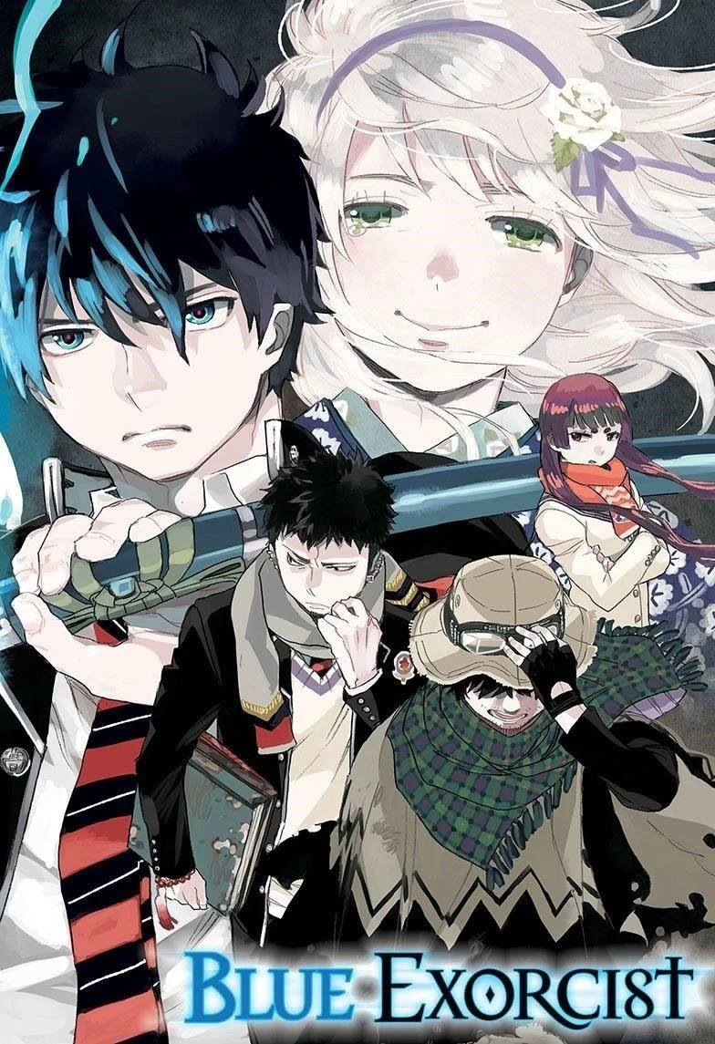 Ao no Futsumashi Chapter 80 - Page 1