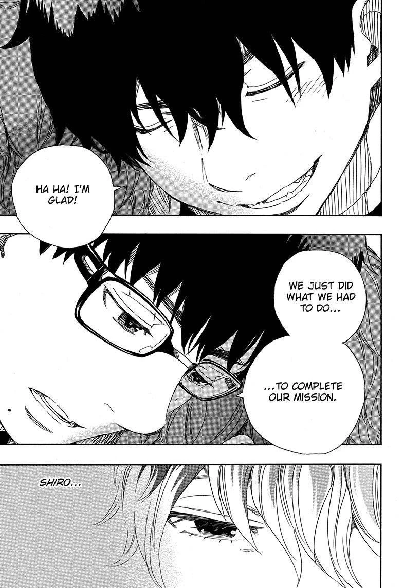 Ao no Futsumashi Chapter 80 - Page 11