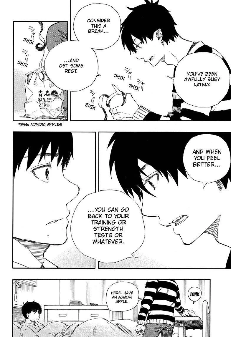 Ao no Futsumashi Chapter 80 - Page 22