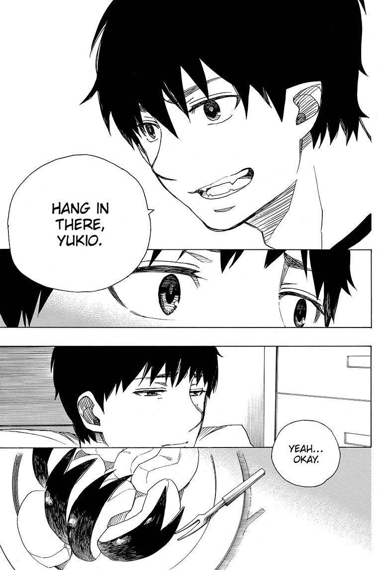 Ao no Futsumashi Chapter 80 - Page 23