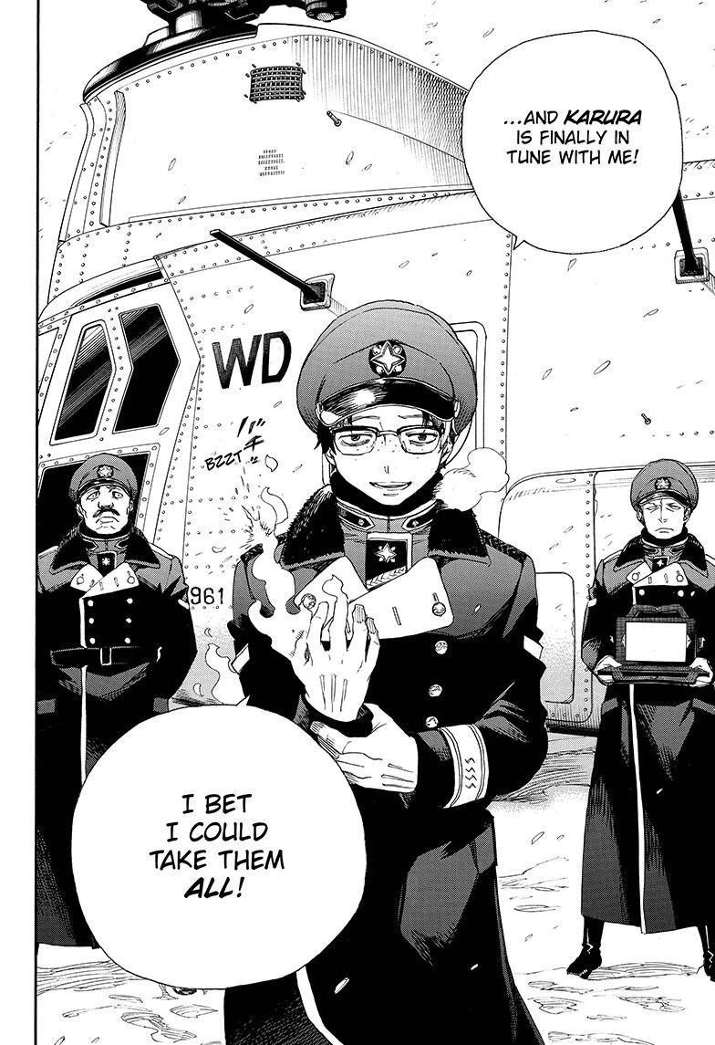 Ao no Futsumashi Chapter 80 - Page 28