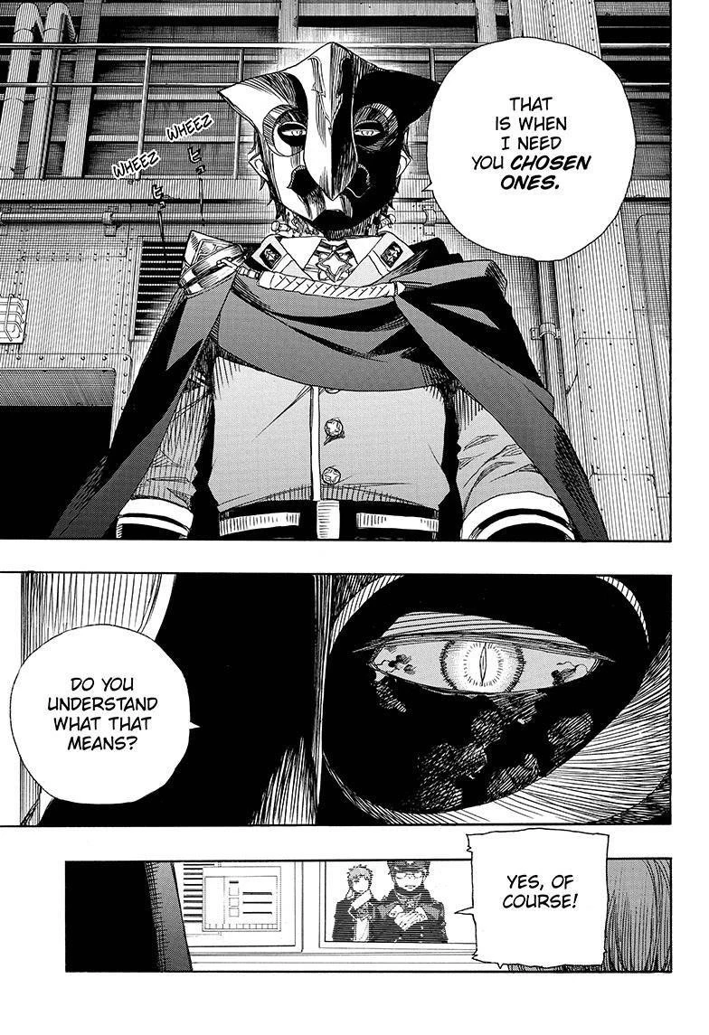 Ao no Futsumashi Chapter 80 - Page 31