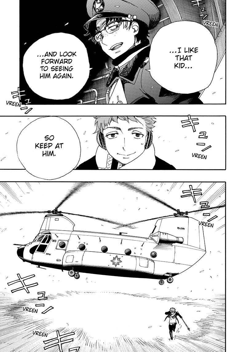 Ao no Futsumashi Chapter 80 - Page 33