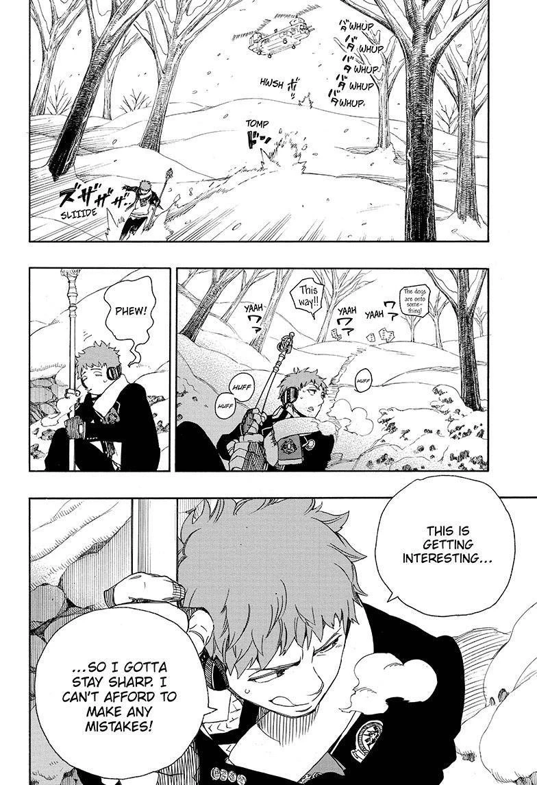 Ao no Futsumashi Chapter 80 - Page 34