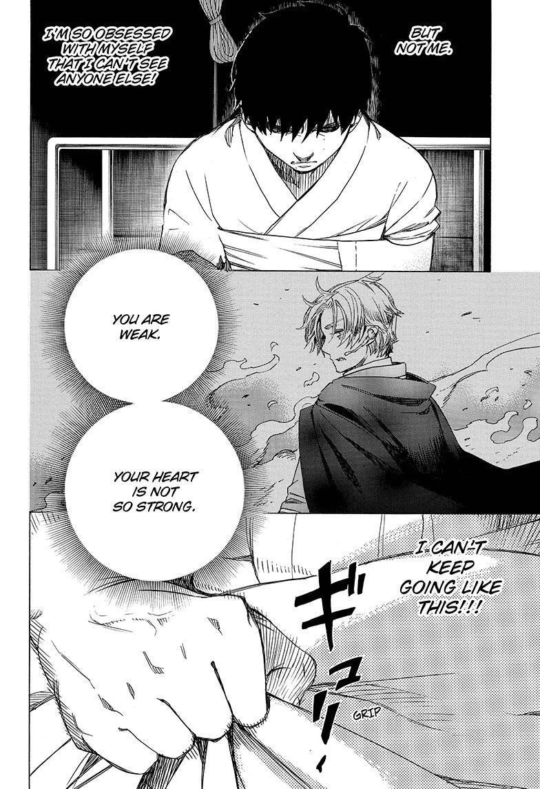 Ao no Futsumashi Chapter 80 - Page 36