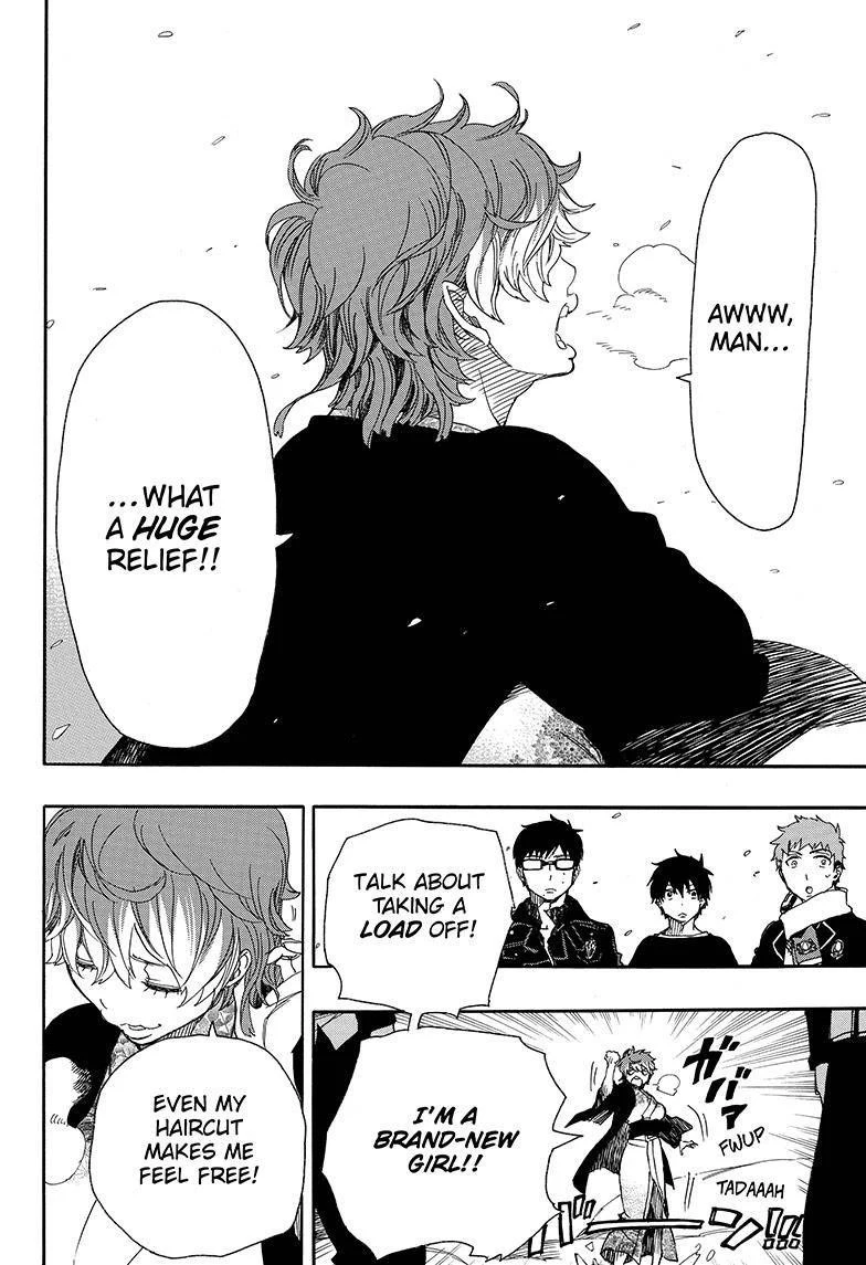 Ao no Futsumashi Chapter 80 - Page 6