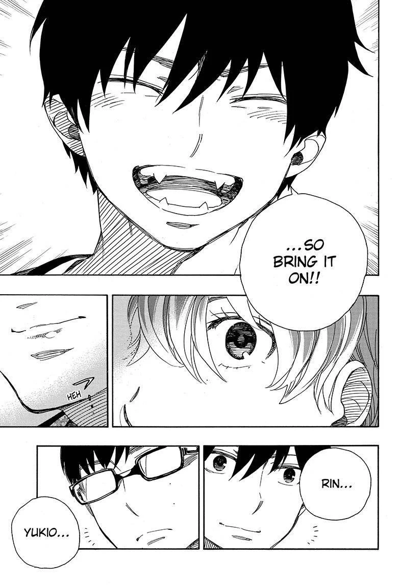 Ao no Futsumashi Chapter 80 - Page 9