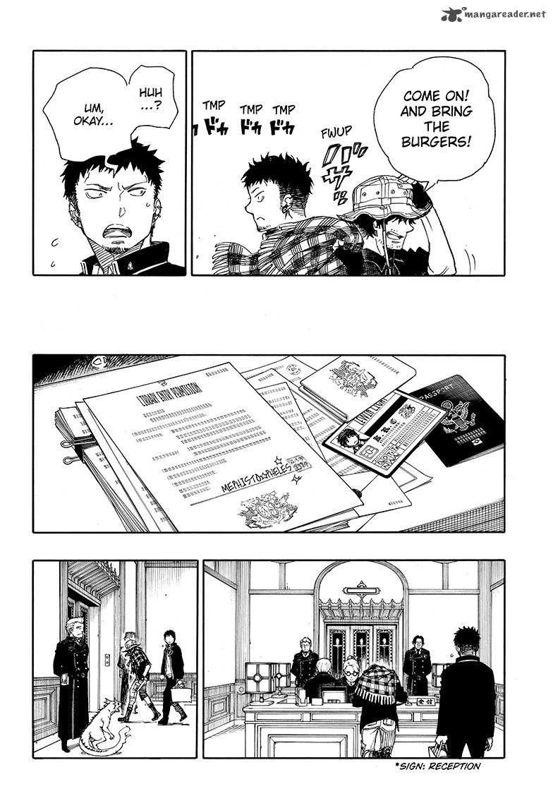 Ao no Futsumashi Chapter 81 - Page 14