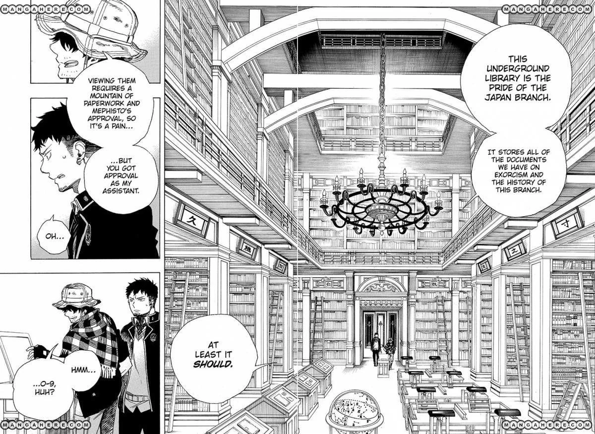 Ao no Futsumashi Chapter 81 - Page 16