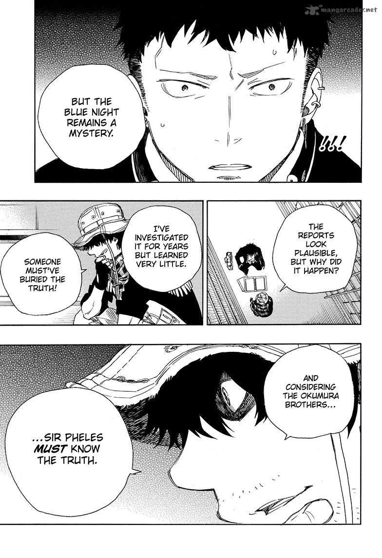 Ao no Futsumashi Chapter 81 - Page 24