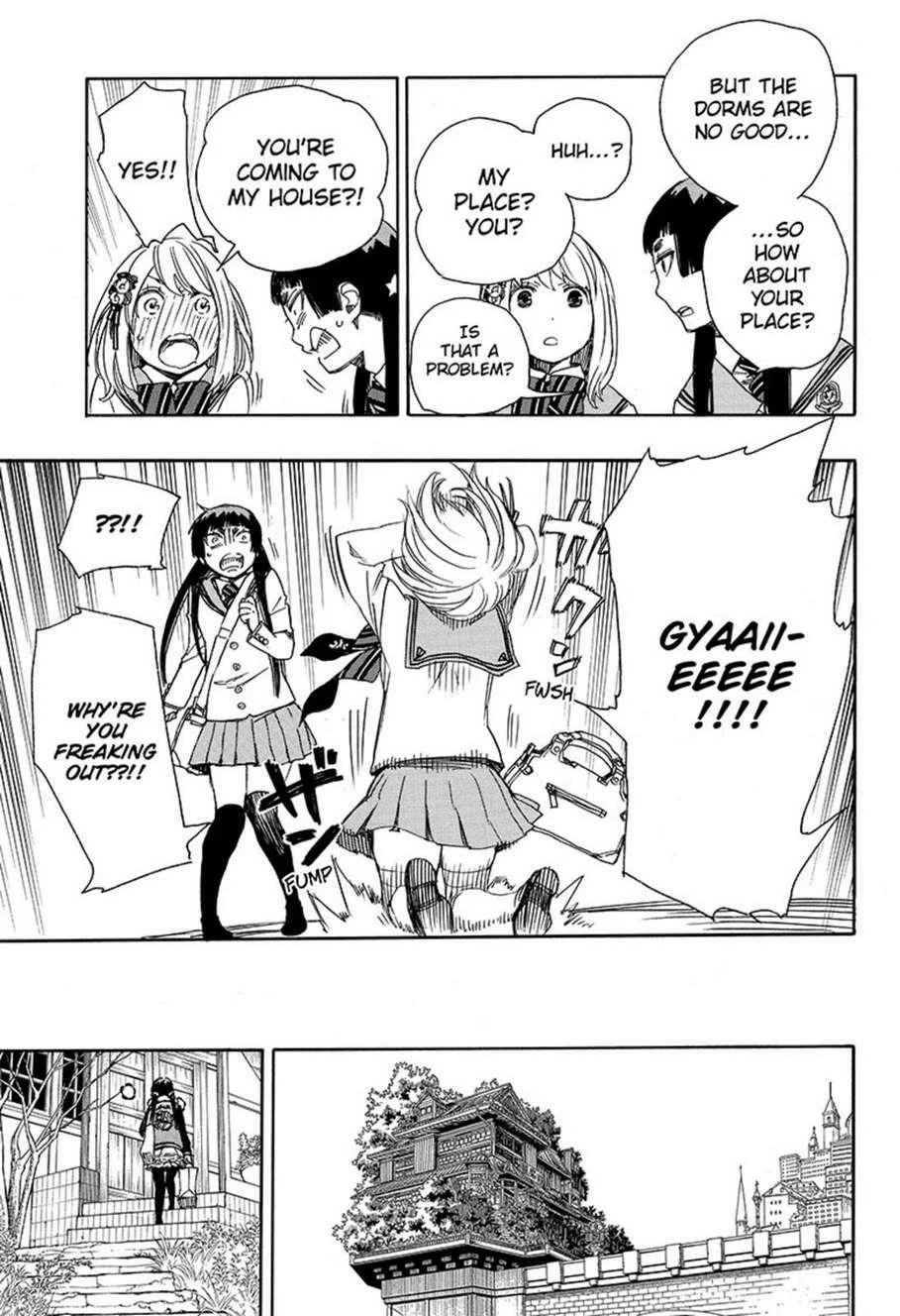 Ao no Futsumashi Chapter 82 - Page 13