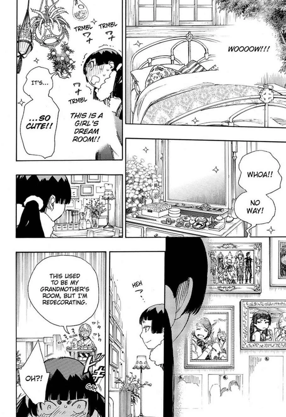 Ao no Futsumashi Chapter 82 - Page 16