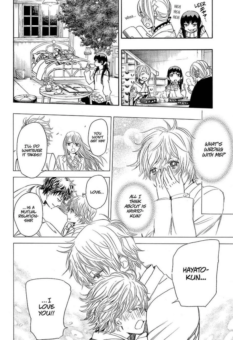 Ao no Futsumashi Chapter 82 - Page 20