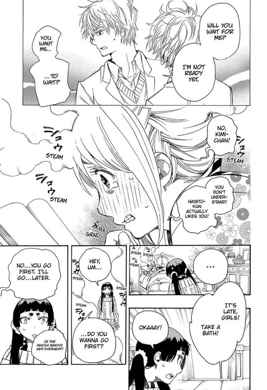 Ao no Futsumashi Chapter 82 - Page 21