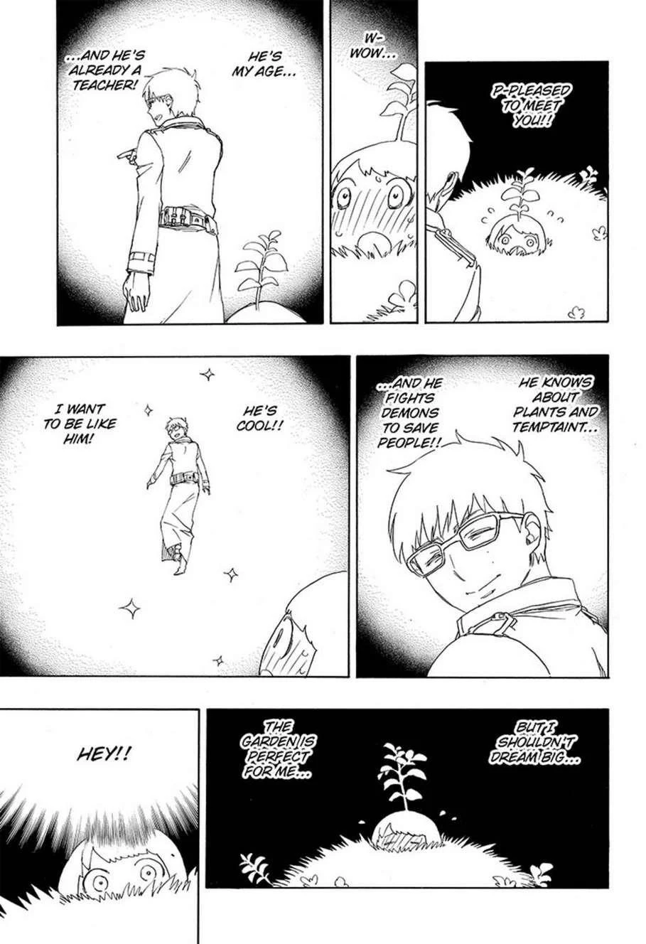 Ao no Futsumashi Chapter 82 - Page 27