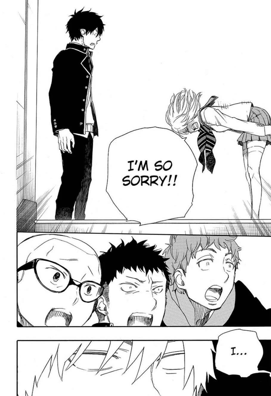 Ao no Futsumashi Chapter 82 - Page 32