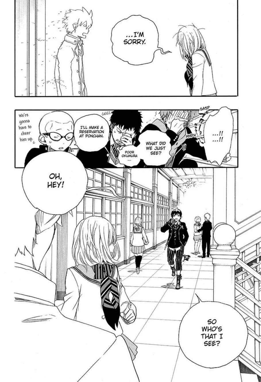 Ao no Futsumashi Chapter 82 - Page 34