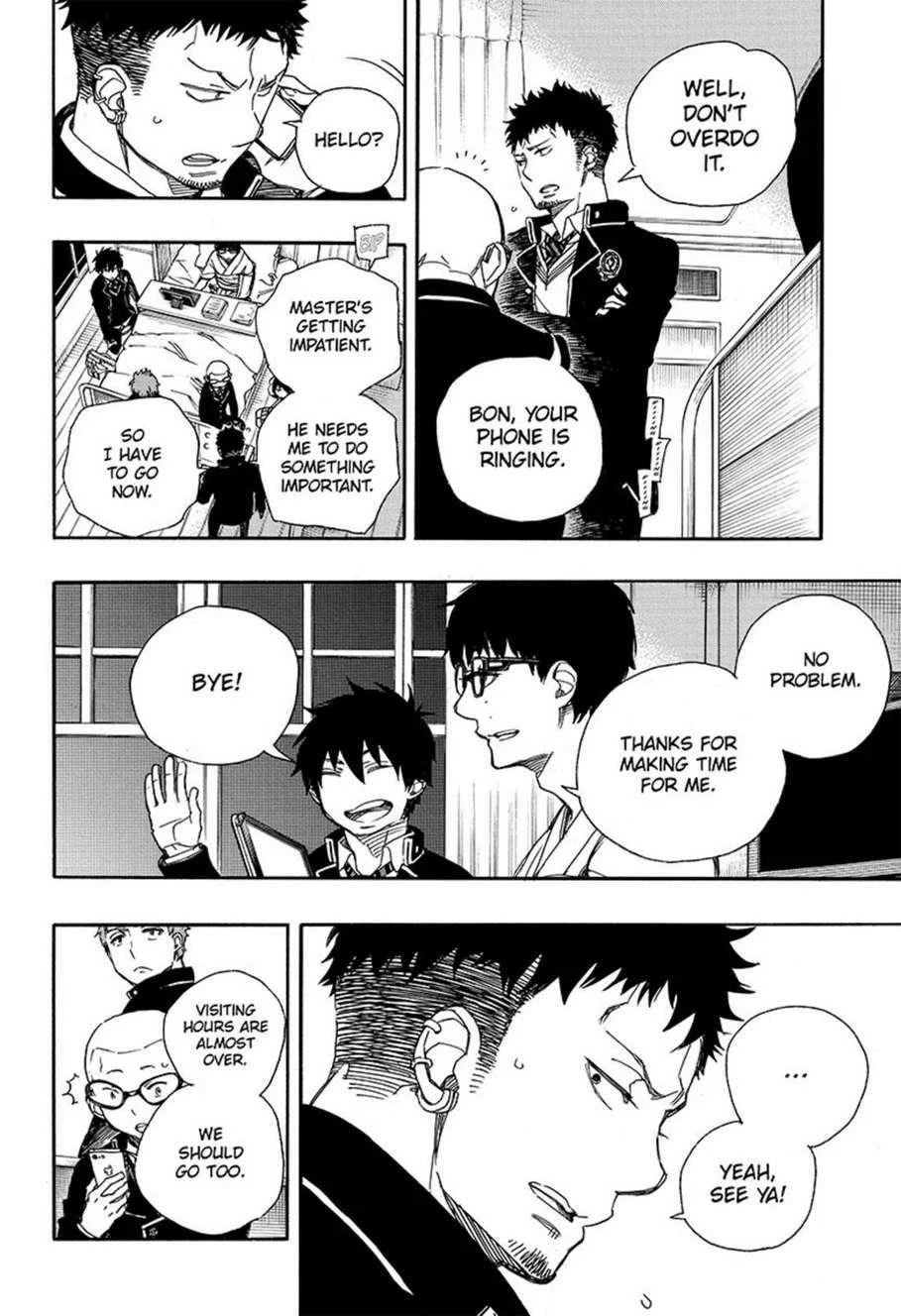 Ao no Futsumashi Chapter 82 - Page 4