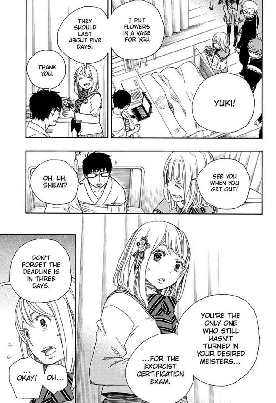 Ao no Futsumashi Chapter 82 - Page 5